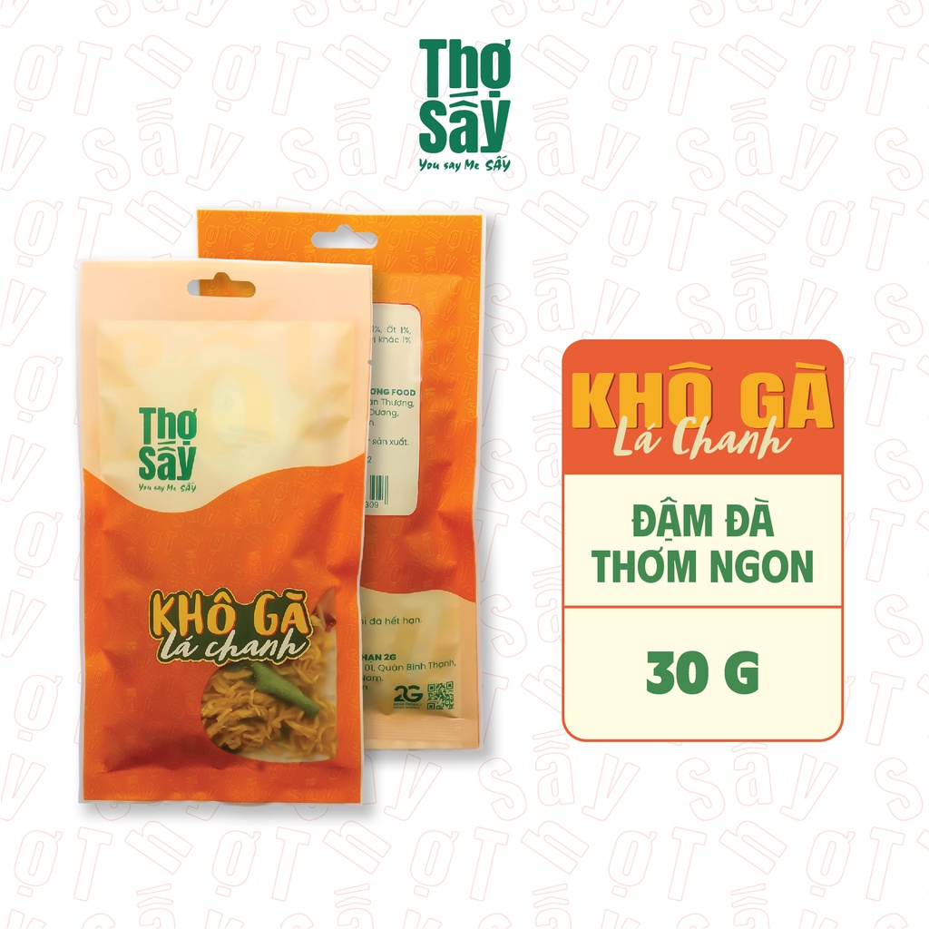 Khô Gà Lá Chanh Thợ Sấy