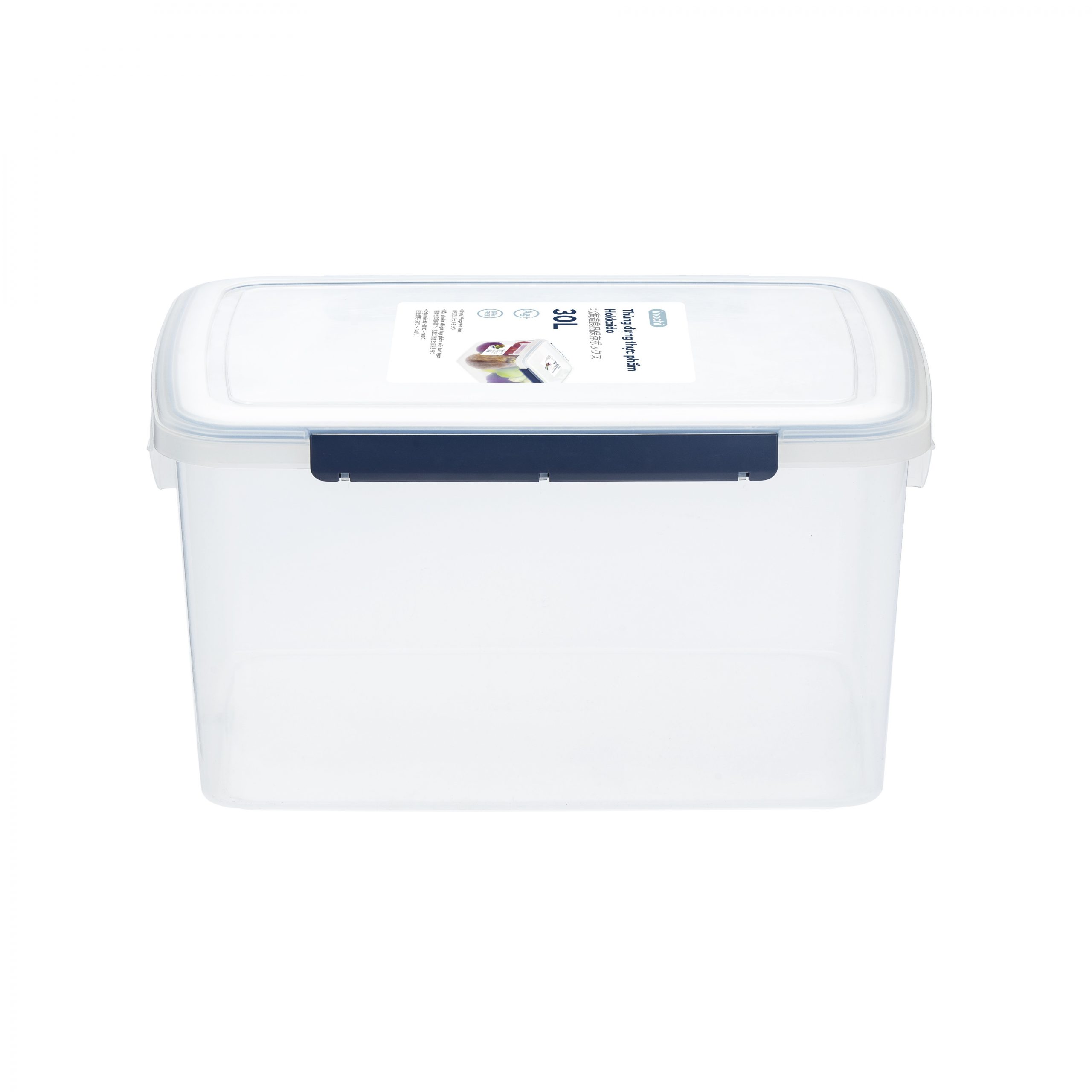 Thùng đựng thực phẩm Hokkaido 30L - Giao màu ngẫu nhiên