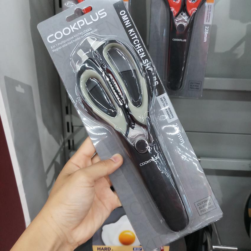 [HCM]Kéo Nhà Bếp Lock&Lock LOR131 (22.8cm)