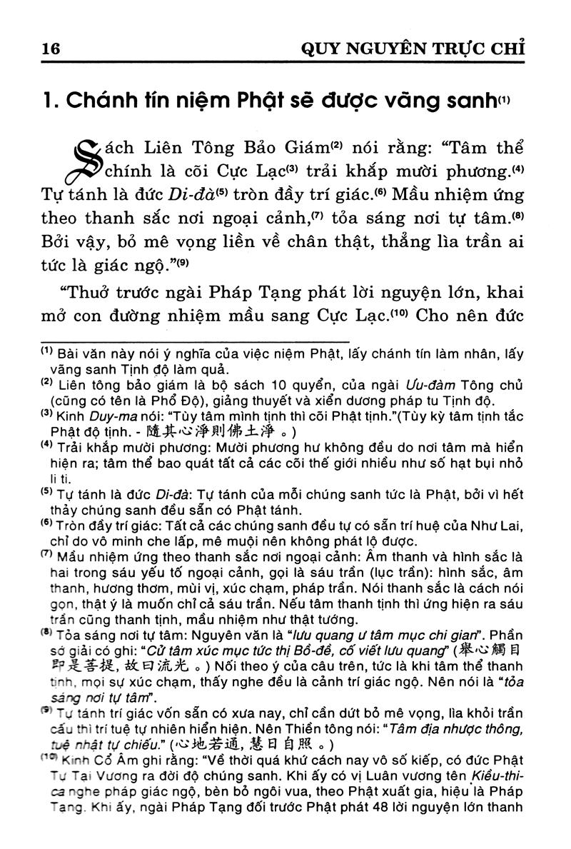 Quy Nguyên Trực Chỉ