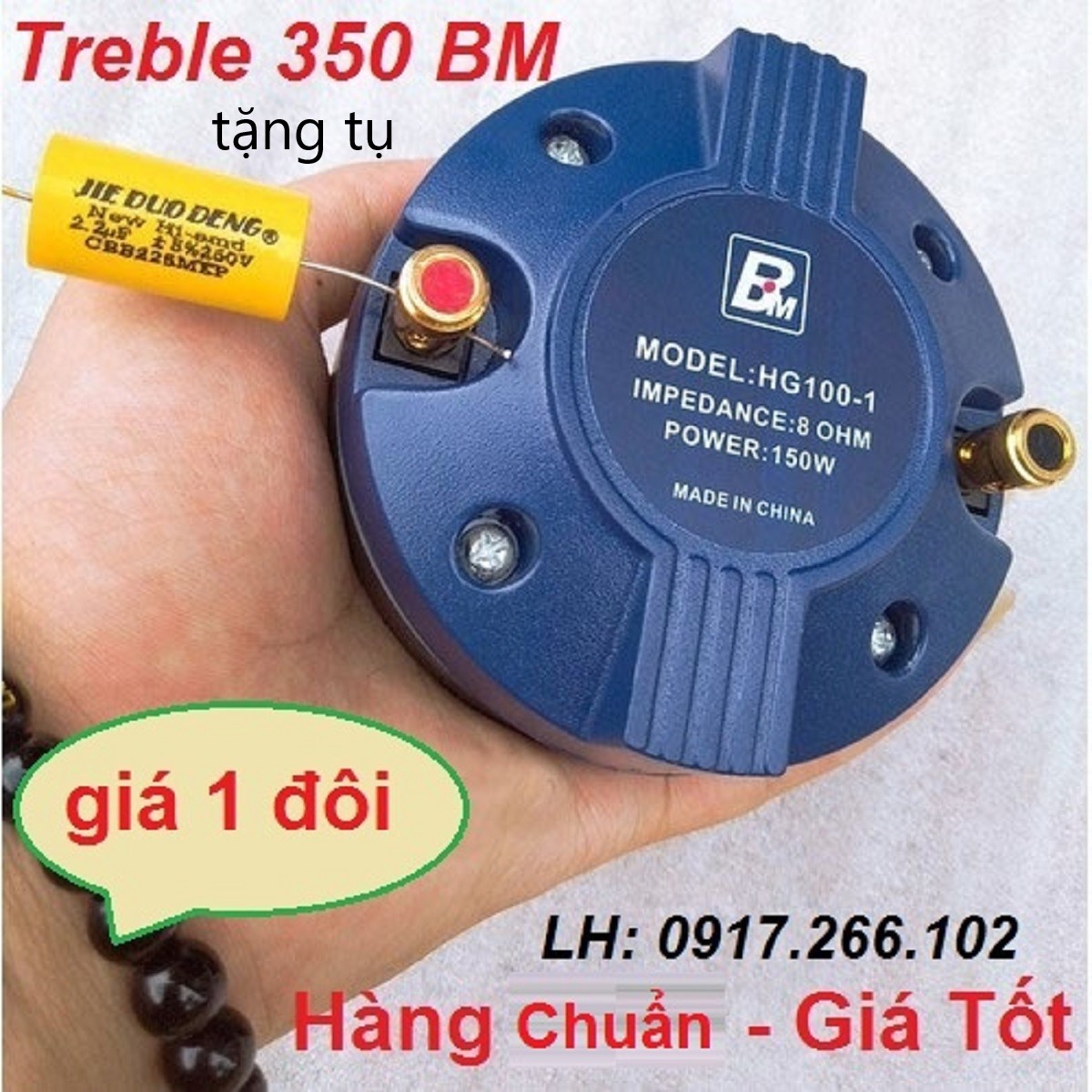 Loa treble kèn 350 trép 350 tặng tụ 1.5uf cặp tép 350 mẩu mới bm china nhập khẩu