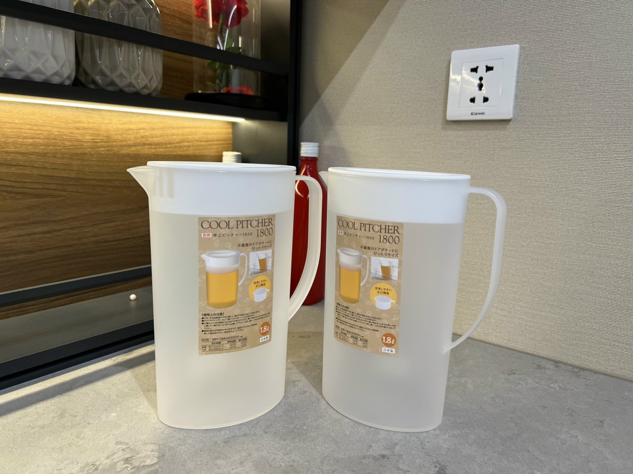 Bình đựng nước cao cấp Cool Pitcher HIMALAYAS 1,8L