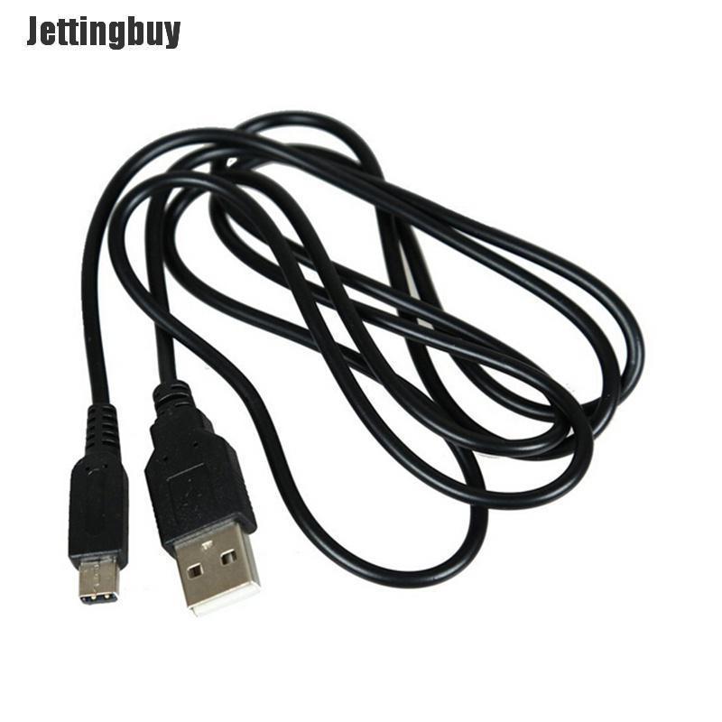 Jettingbuy For Nintendo 3DS/DSi/DSi XL Connector USB Charger Cable Adaptor