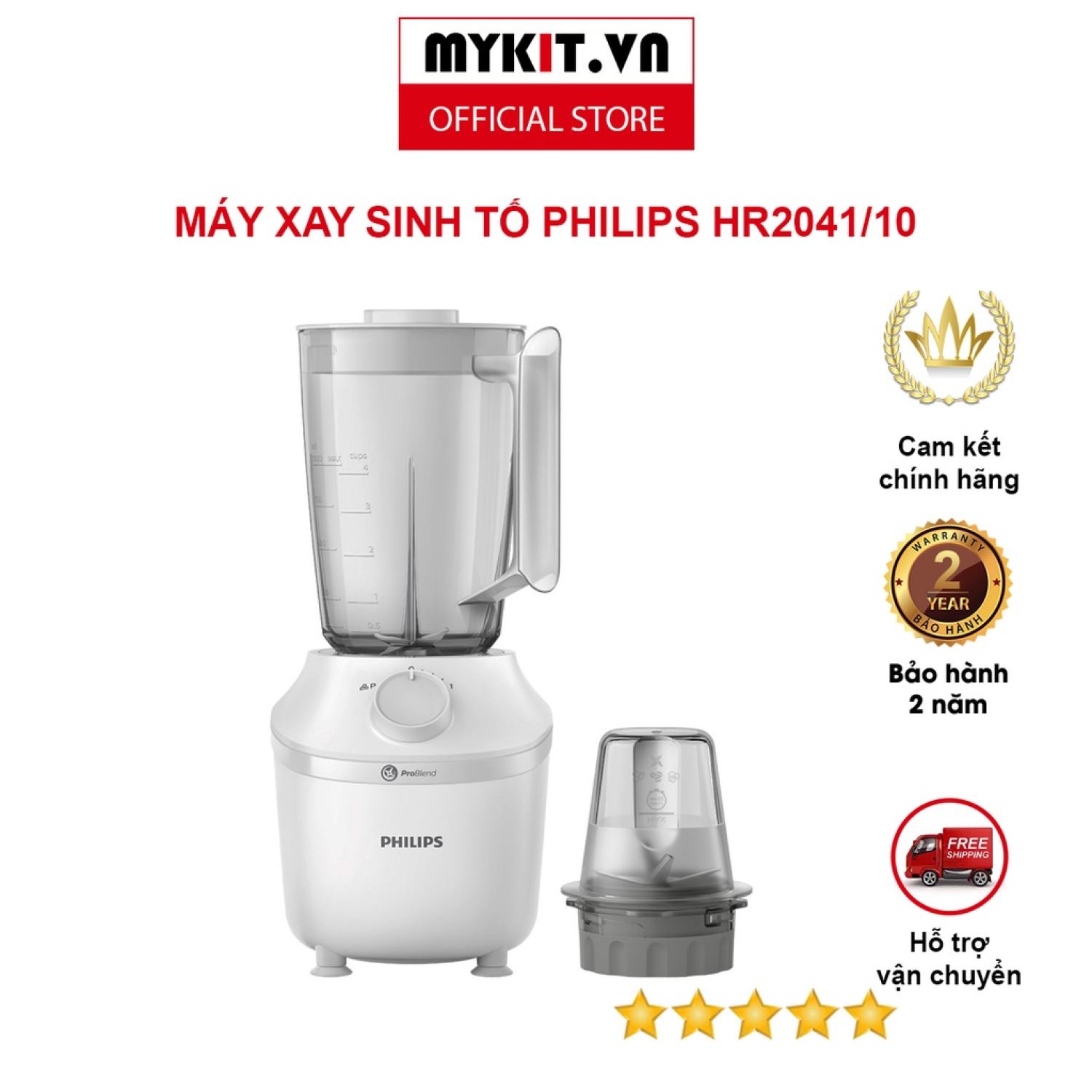 Máy xay sinh tố philips hr2041/10 - mykit.vn
