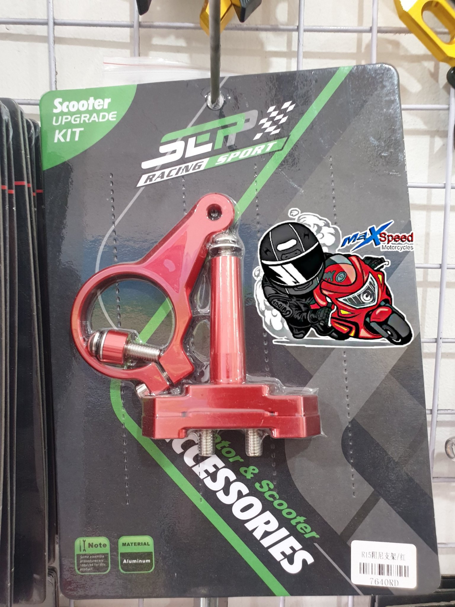 Pát gắn trợ lực moto 1001090