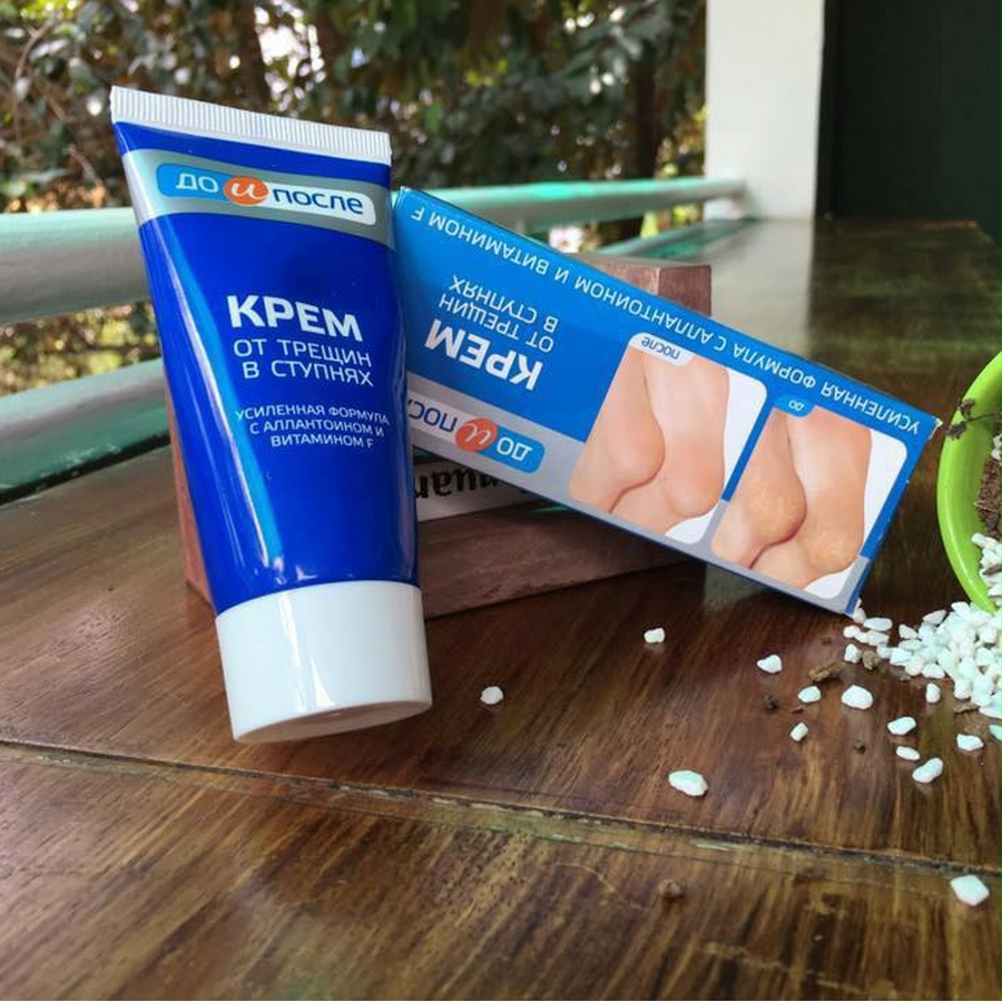 Kem Trị Nứt Gót Chân Kpem Apteka Nga