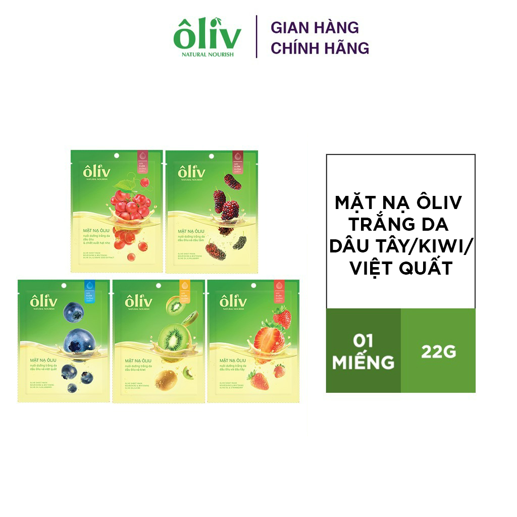 [Hàng tặng không bán] Combo 2 Mặt nạ Ôliv Trắng Da Dâu Tây 22g