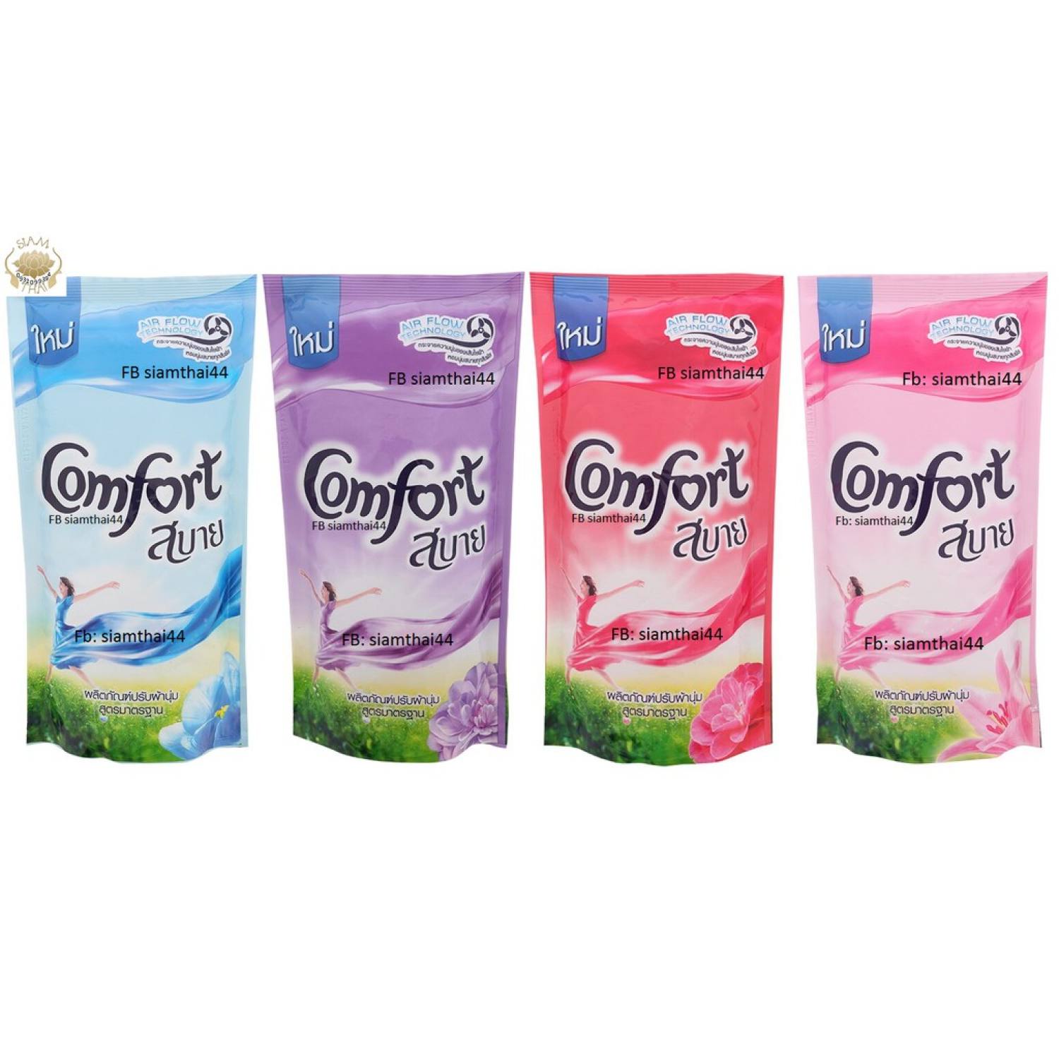 combo 3 túi nước xả vải comfort 580ml
