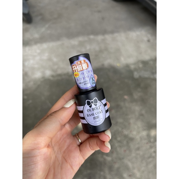 Top Base Cứng móng Ouboli
