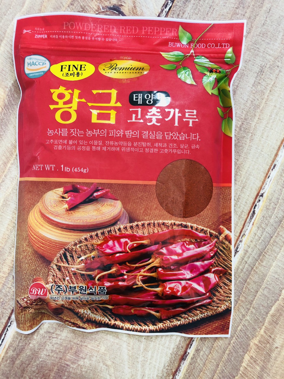 COMBO 2KG ỚT BỘT HÀN QUỐC NGON DẠNG MỊN_Monhi_Food