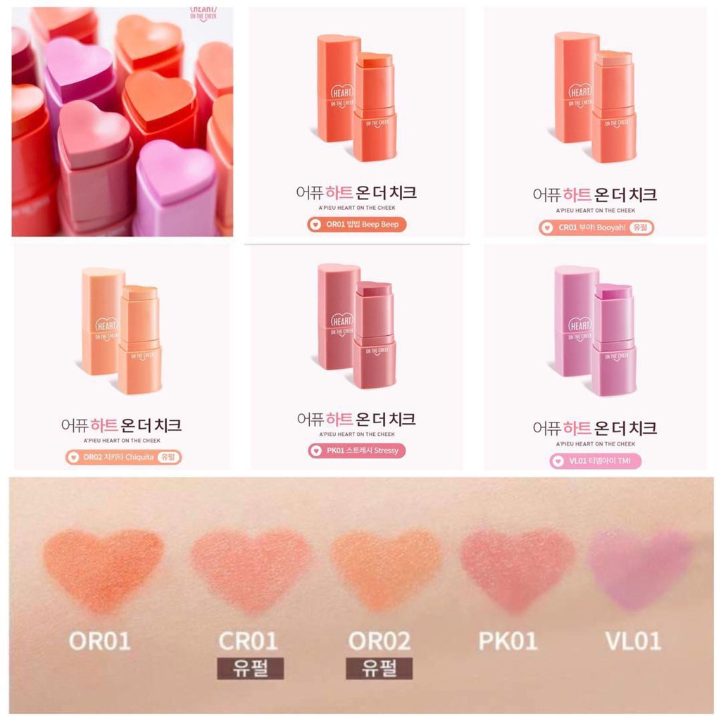 Má hồng dạng thỏi Kiss Beauty Blusher