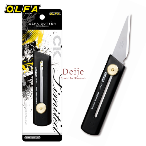 Dao cắt Nhật OLFA LTD-06 Nhật Bản Limited Series