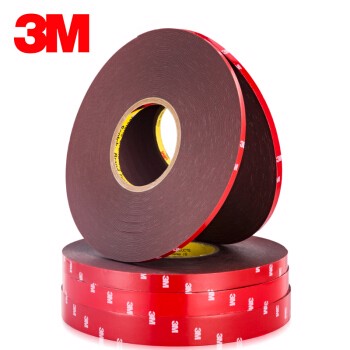 Dính Keo Dán Cường Lực 2 Mặt 3M VHB 4229P (Rộng 0.5cm cuộn dài 3 mét)