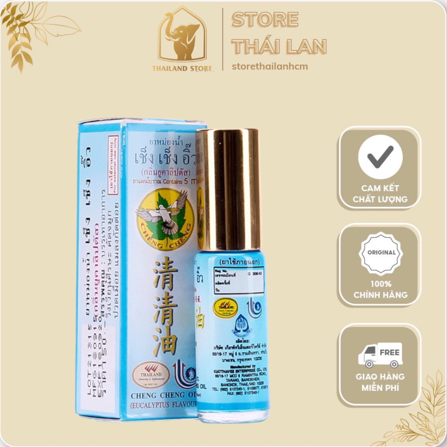 Dầu gió lăn cheng cheng xanh 5ml thailand