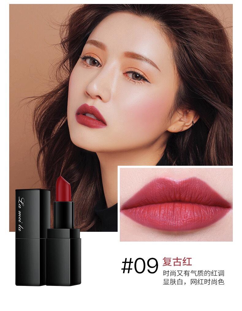 Son môi bền màu Lameila 791 (#09)