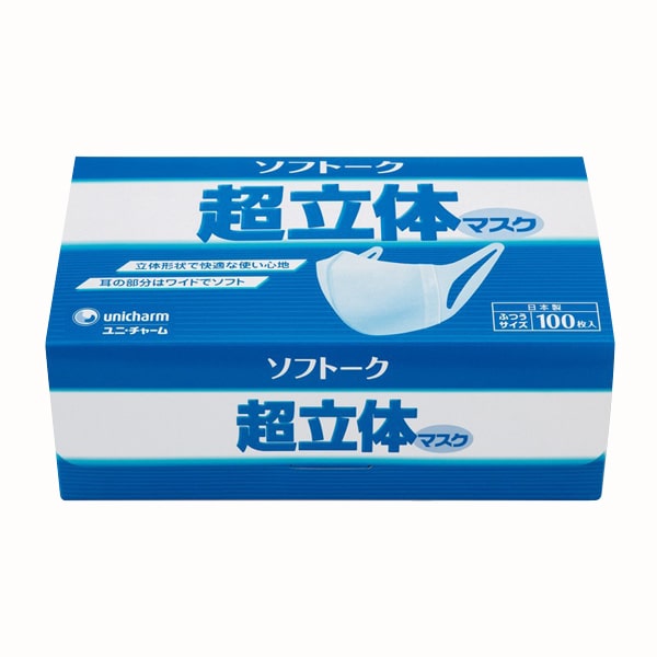 [HÀNG NỘI ĐỊA NHẬT] Khẩu Trang 3D Unicharm Mark cao cấp Nhật Bản 100 chiếc