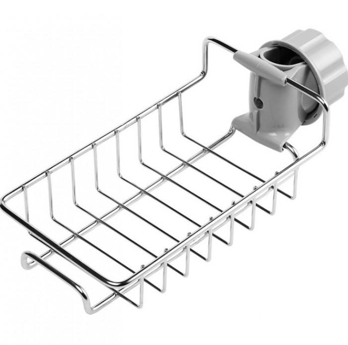 [HCM]Khay Inox Gắn Vòi Rửa Chén