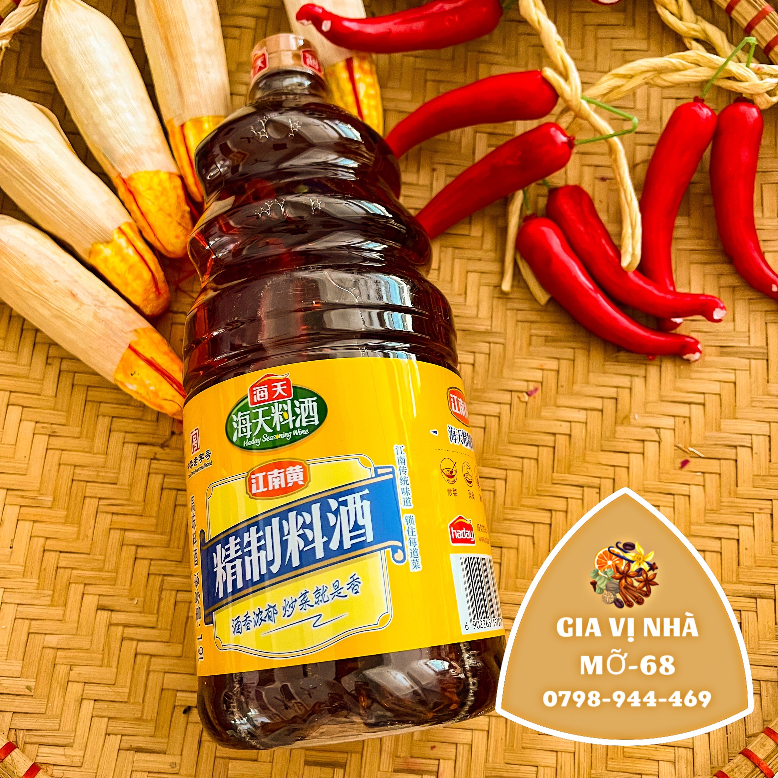 Gia vị rượu nấu ăn hải thiên - chai 1l9