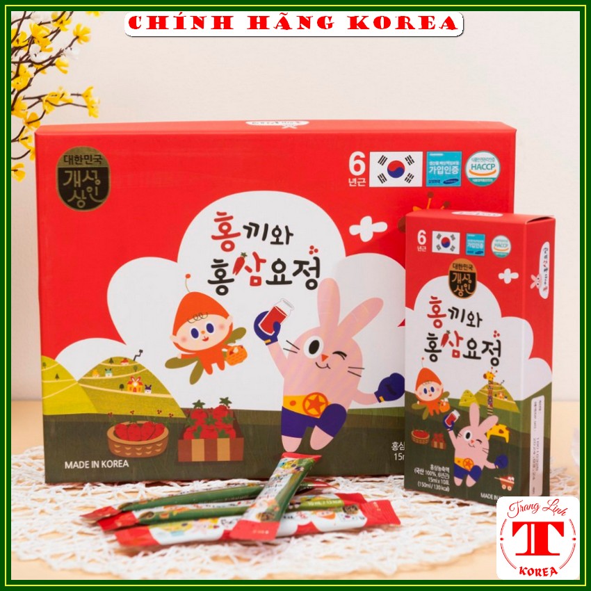 Hồng sâm baby Hongki hàn quốc, hộp 30 gói - Nước hồng sâm cho bé - Tăng đề kháng, phát triển trí não cho bé - tranglinhkorea