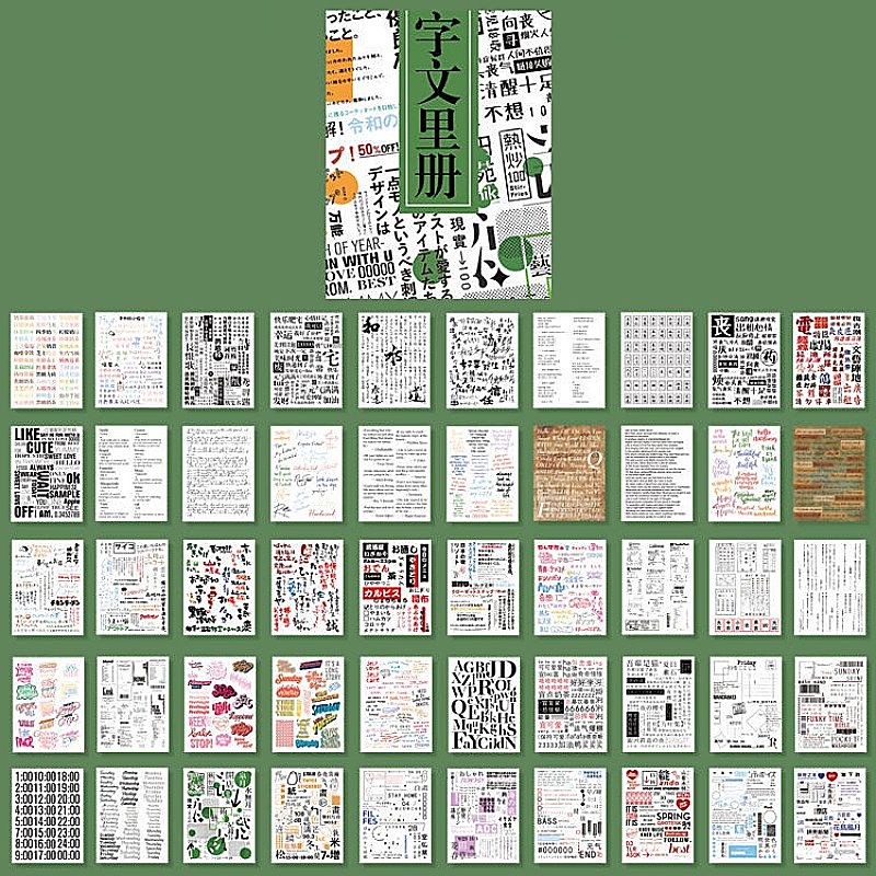 Sticker dán hộp 50 nhãn dán hd99-kd trang trí diy crafts, scrapbook, journal, diary, planner, thủ công..