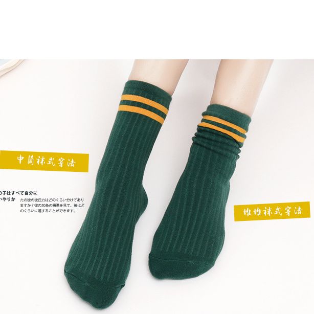 Vớ Tất Cao Gân Hai Sọc Size Bắp Chân