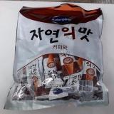 Bánh ốc quế Adorable Kem Coffee - Socola Hàn Quốc
