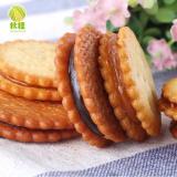 Bánh quy nhân trứng muối Đài Loan cực ngon 500gr