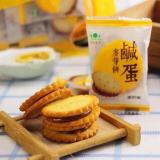 Bánh quy nhân trứng muối Đài Loan cực ngon 500gr