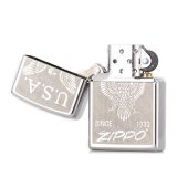 Bật lửa Zippo American Eagle (Bạc)