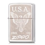 Bật lửa Zippo American Eagle (Bạc)