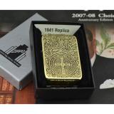 Bật lửa Zippo Constantine 1941 chính hãng USA bảo hành 12 tháng