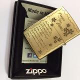 Bật Lửa Zippo Ngày Của Cha