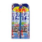 Bình Xịt Vệ Sinh Máy Lạnh Nhật Bản 420ml
