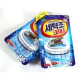 Bộ 2 gói Bột tẩy vệ sinh máy giặt 450g