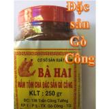 Bộ 2 Hủ Mắm Tôm Chà Bà Hai Gò Công (250g)