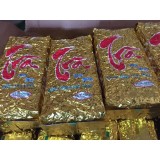 Bộ 3 Chè (Trà) Tân Cương 1,5kg MIỄN SHIP ( 3 gói  x 500g , ĐẶC SẢN THÁI NGUYÊN loại đặc biệt )