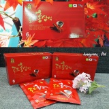 Bộ 3 hộp nước uống hồng sâm 6 năm hàn quốc