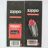 Bộ 4 đá 4 bấc Zippo