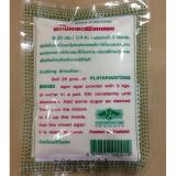 Bột rau câu giòn con cá vàng gói 25g