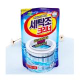 Bột tẩy lồng máy giặt hàn quốc siêu sạch ( Lồng ngang + Lồng đứng )