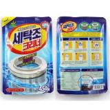 Bột tẩy lồng máy giặt hàn quốc siêu sạch ( Lồng ngang + Lồng đứng )