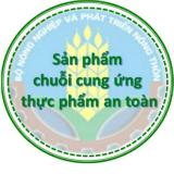 Chà bông cá thu ăn liền đặc sản Phan Thiết 170g