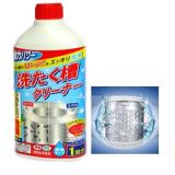 Chai nước tẩy lồng giặt 400ml (Japan)