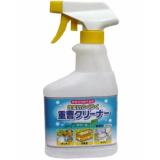 Chai xịt baking soda 400ml Rocket - Hàng nhập khẩu Nhật Bản