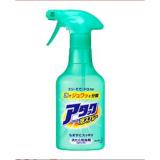 Chai xịt tẩy quần áo cao cấp 300ml kao- hàng nhập khẩu nhật bản, siêu thị sakura, sakura store