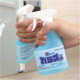 Chai xịt vệ sinh kính 300ml Rocket - Hàng Nhật nội địa