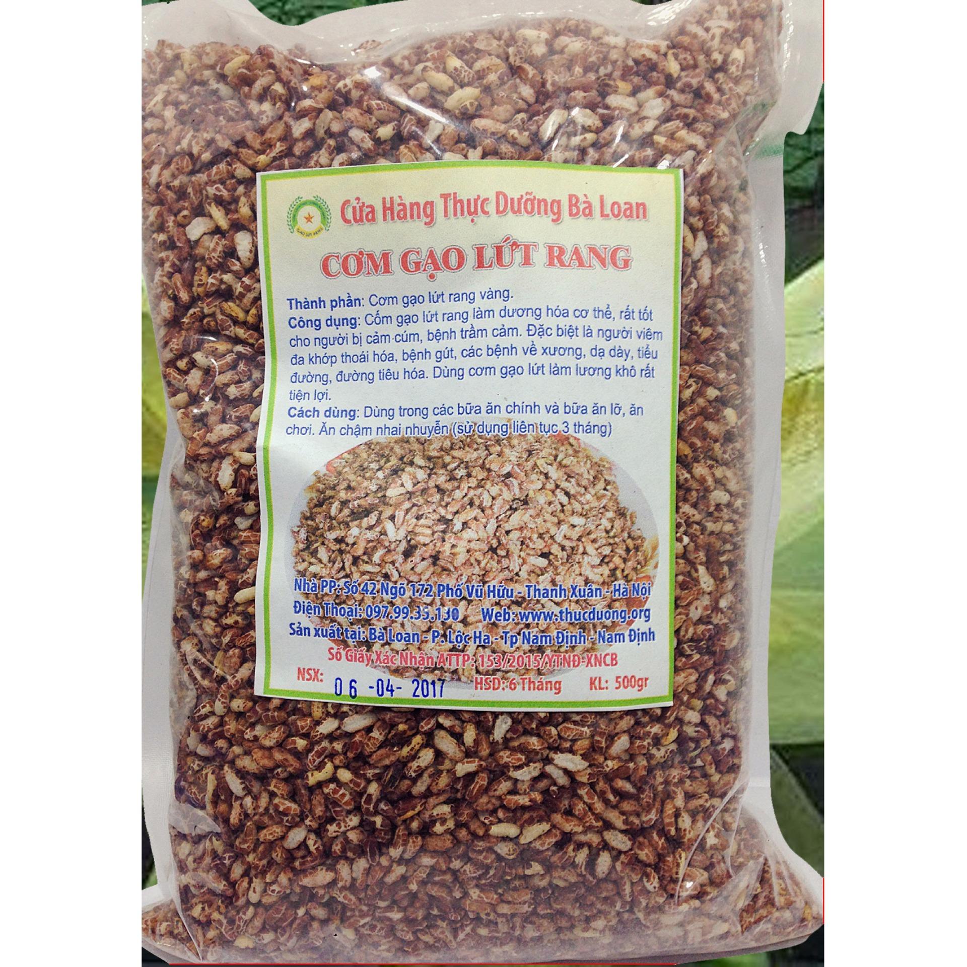 Cốm gạo lứt rang không dầu