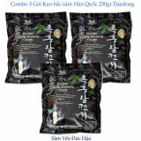 [Siêu ngon nhẵn sâm date mới 2027] Combo 3 Gói Kẹo hắc sâm Hàn Quốc 250gr Daedong