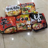 COMBO 5 GÓI MÌ HÀN QUỐC