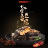 Đậu hũ thối Trường Sa
